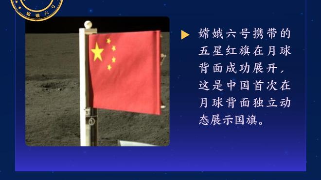 意媒：弗洛伦齐仍在单独训练，但预计能够出战乌迪内斯