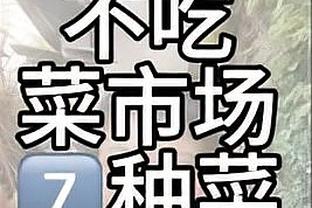 难以想象？C罗36岁时身价仍有5000万欧，足球史上断档第一！